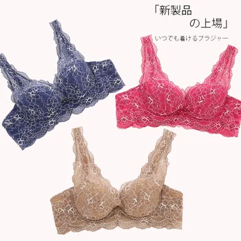 Lace Bras for Women's Bralette bh Underwear Sexy Push up Brassiere Girl Minimizer Deep V FB48
Lace Bras for Women's Bralette bh Underwear Sexy Push up Brassiere Girl Minimizer Deep V FB48