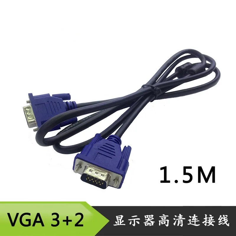 Бесплатная доставка Высокое качество 1 5 м VGA3 + 2 HD дисплей Видео 15 контактов VGA
