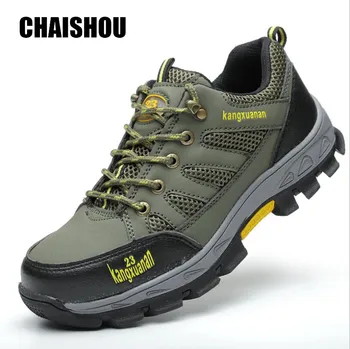 CS158 shoes men woman Work shoes Artificial leather lace-up steel toe cap Anti-smashing anti-piercing Outdoor Flat casua shoes
CS158 shoes men woman Work shoes Artificial leather lace-up steel toe cap Anti-smashing anti-piercing Outdoor Flat casua shoes