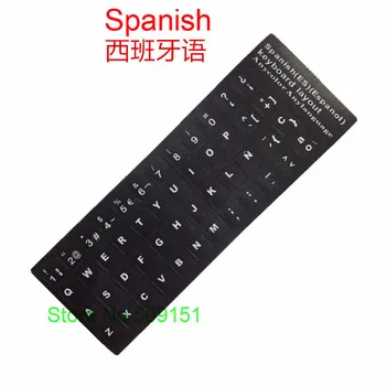 100 PCS Universal Spanish Keyboard Sticker Matte Skin Letters Keyboard Sticker Cover Protector Film 10 - 17 inch Notebook Laptop
100 PCS Universal Spanish Keyboard Sticker Matte Skin Letters Keyboard Sticker Cover Protector Film 10 - 17 inch Notebook Laptop