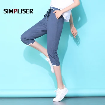 Calf Length Women Sweatpants 2019 Summer Elastic Waist Harem Pants Thin Female Casual Trousers Plus Size 27-35 Femme Pantalon
Calf Length Women Sweatpants 2019 Summer Elastic Waist Harem Pants Thin Female Casual Trousers Plus Size 27-35 Femme Pantalon