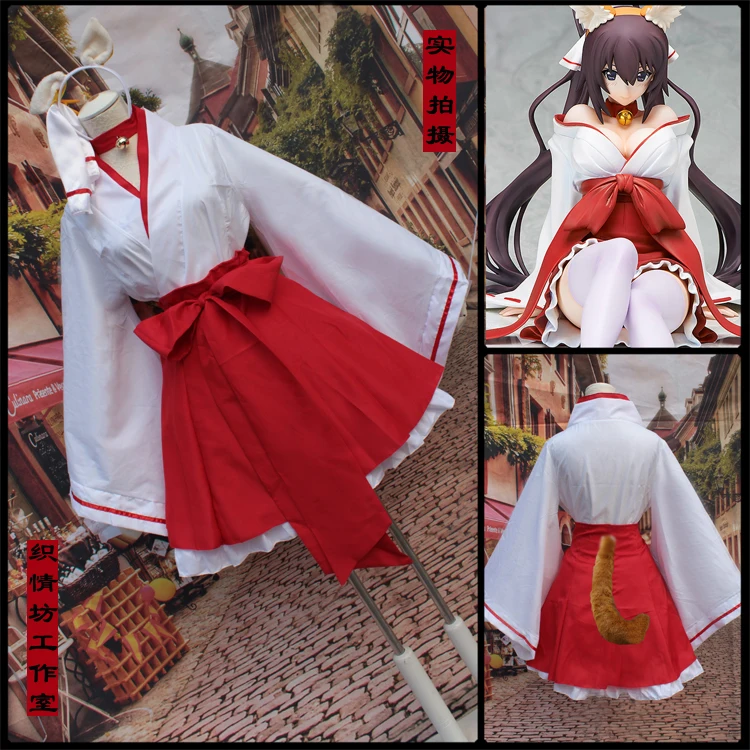 Hot Anime Inu x Boku Secret Service Shirakiin Ririchiyo Kimono Dress Cosplay Costume+socks+wigs Free Shipping NEW
Hot Anime Inu x Boku Secret Service Shirakiin Ririchiyo Kimono Dress Cosplay Costume+socks+wigs Free Shipping NEW