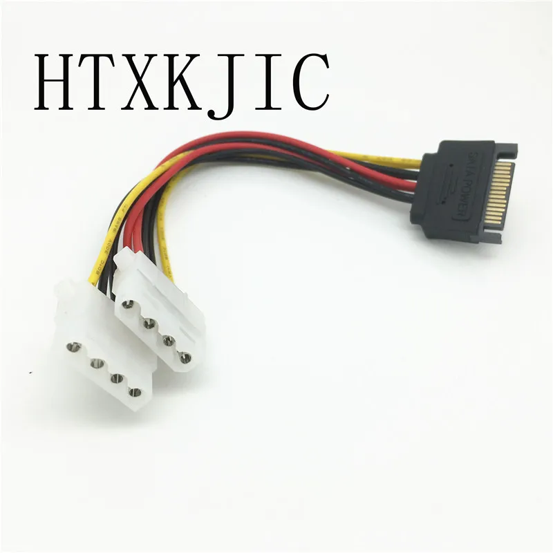 1X Новый адаптер питания SATA 15P папа-Большой 4P мама, 20 см, оптовая продажа, разветвитель 4p
1X Новый адаптер питания SATA 15P папа-Большой 4P мама, 20 см, оптовая продажа, разветвитель 4p