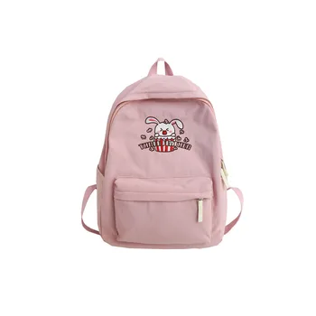 kawaii harajuku school bag for woman waterproof travel backpack anime bag pink bagpack kids girls rucksacke mochila grande viaje
kawaii harajuku school bag for woman waterproof travel backpack anime bag pink bagpack kids girls rucksacke mochila grande viaje