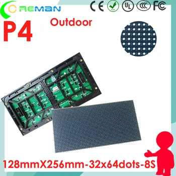 high brightness p4 led module for fixing type led display , Super slim light weight led panel p4 p2 for rental led screen
high brightness p4 led module for fixing type led display , Super slim light weight led panel p4 p2 for rental led screen