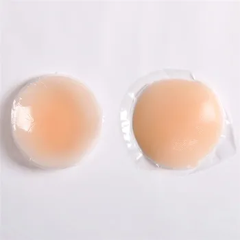 Practical 1Pair Silicone Bra Pasties Chest Stickers Petal Round Shape Pasties Nipple Cover Invisible Reusable Self Adhesive
Practical 1Pair Silicone Bra Pasties Chest Stickers Petal Round Shape Pasties Nipple Cover Invisible Reusable Self Adhesive