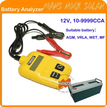 12V protable battery analyzer, Battery Capacity Analyzer, Battery Capacity Tester
12V protable battery analyzer, Battery Capacity Analyzer, Battery Capacity Tester