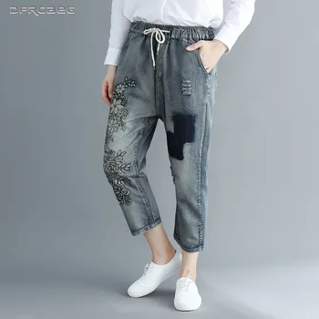 Vintage Big Size Embroidery Denim Harem Pants Jean Female 2018 Fall Elastic Waist Boyfriend Women Casual Streetwear Femme Jeans
Vintage Big Size Embroidery Denim Harem Pants Jean Female 2018 Fall Elastic Waist Boyfriend Women Casual Streetwear Femme Jeans