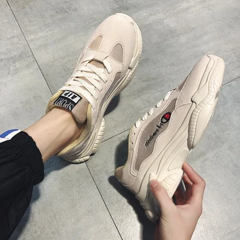 2019 Men Running Shoes Men Sneakers Brand Sports Shoes Male Mesh Breathable Walking Light Cheap White and Black Men Footwear
2019 Men Running Shoes Men Sneakers Brand Sports Shoes Male Mesh Breathable Walking Light Cheap White and Black Men Footwear