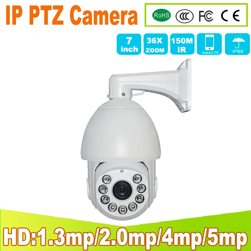 

NEW 1080P 4MP 5MP PTZ IP Camera Outdoor Onvif 36X ZOOM Waterproof Speed Dome Camera 2MP H.264 IR 150M P2P CCTV Security Camera