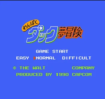 Wanpaku Duck Yume Bouken Region Free 60 Pin 8Bit Game Card For Subor Game Players
Wanpaku Duck Yume Bouken Region Free 60 Pin 8Bit Game Card For Subor Game Players