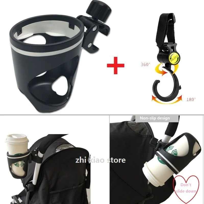 baby stroller accessories high quality coffee cup holder and shopping hook milk bottle rack
baby stroller accessories high quality coffee cup holder and shopping hook milk bottle rack