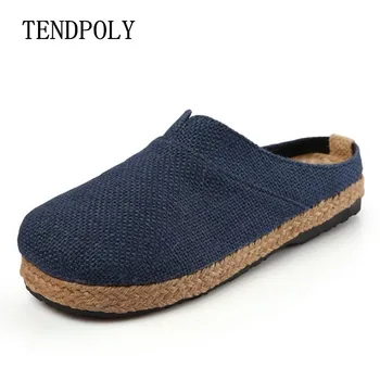 Chinese folk style linen Women's shoes ladies leisure summer all-match Baotou direct preferential permeability pure hemp shoes
Chinese folk style linen Women's shoes ladies leisure summer all-match Baotou direct preferential permeability pure hemp shoes