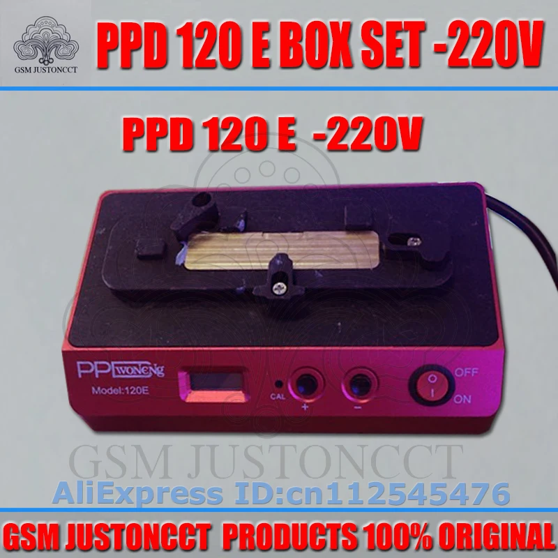 PPD 120E soldering station down the forapple mobile phone motherboard chip A8A9 CPU intelligent desoldering tools platform
PPD 120E soldering station down the forapple mobile phone motherboard chip A8A9 CPU intelligent desoldering tools platform