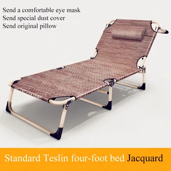 Outdoor Lounge Chair Portable Folding Chairs with Armrest Quick Drying Material for Summer Nap Beach Camping Pool
Outdoor Lounge Chair Portable Folding Chairs with Armrest Quick Drying Material for Summer Nap Beach Camping Pool