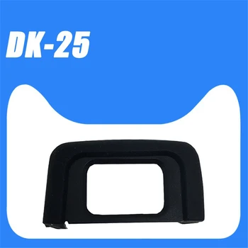 Replacement DK-25 Rubber Eyepiece Eyecup Viewfinder for Nikon D5500 D3300 D3200 D3100 D3000 D5300 D5200 D5000 DSLR Camera
Replacement DK-25 Rubber Eyepiece Eyecup Viewfinder for Nikon D5500 D3300 D3200 D3100 D3000 D5300 D5200 D5000 DSLR Camera