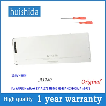 10.8V 45WH A1280 New original Laptop battery forApple MacBook 13 "A1278(2009 year) MB771LL MB771J
10.8V 45WH A1280 New original Laptop battery forApple MacBook 13 "A1278(2009 year) MB771LL MB771J