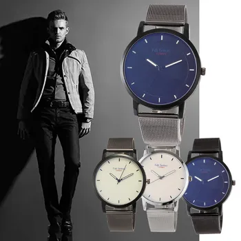 Classic Fashion Simple Atmosphere Without Digital Scale Mesh Belt Men's Watch Men's watch Wrist Party decoration Business Watch
Classic Fashion Simple Atmosphere Without Digital Scale Mesh Belt Men's Watch Men's watch Wrist Party decoration Business Watch