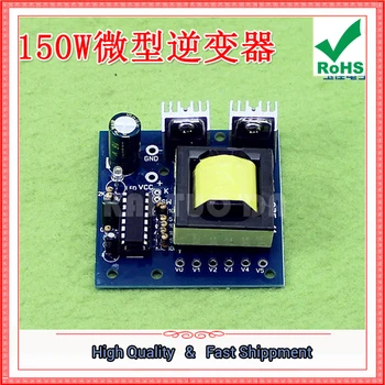 150W power supply module Miniature Inverter DC 12V Upgraded AC 220V Boost Transformer step up converter booster board 0.18KG
150W power supply module Miniature Inverter DC 12V Upgraded AC 220V Boost Transformer step up converter booster board 0.18KG