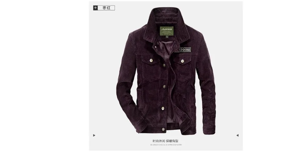 QQ20190413000736