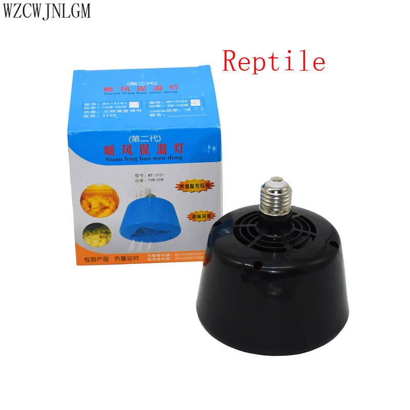 1pcs reptile heating lamp tortoise lizard spider snake pet cricket reptile heater warm light pet supplies
1pcs reptile heating lamp tortoise lizard spider snake pet cricket reptile heater warm light pet supplies
