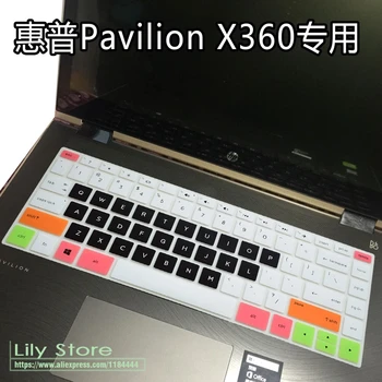 laptop Accessory Silicone Notebook Protective Keyboard Cover Protector for HP Pavilion X360 14-BA034TX BA039 BA040 BA042 14 inch
laptop Accessory Silicone Notebook Protective Keyboard Cover Protector for HP Pavilion X360 14-BA034TX BA039 BA040 BA042 14 inch