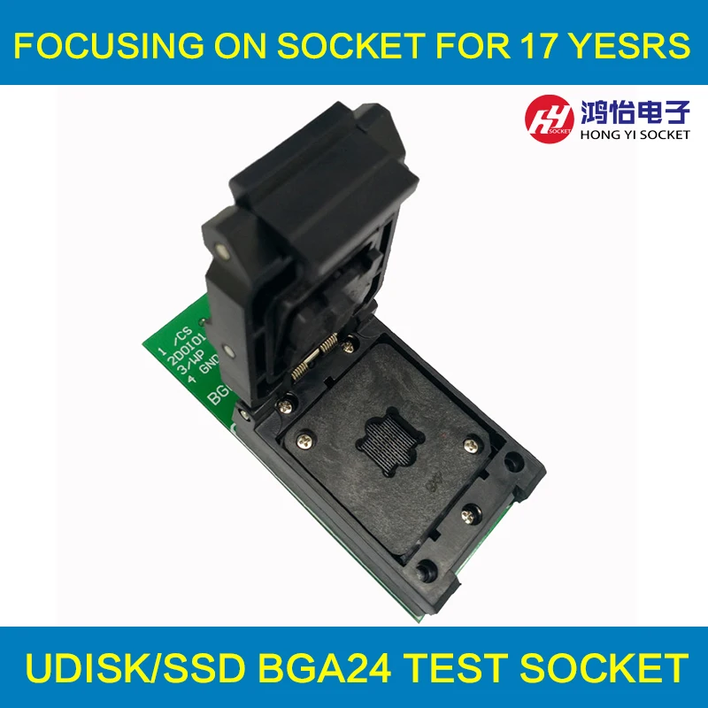 BGA24 to DIP8 1.0MM Programming Socket IC size 6*8 mm/BGA24 IC Test Socket /BGA24 to 48 burning socket U disk chip socket
BGA24 to DIP8 1.0MM Programming Socket IC size 6*8 mm/BGA24 IC Test Socket /BGA24 to 48 burning socket U disk chip socket