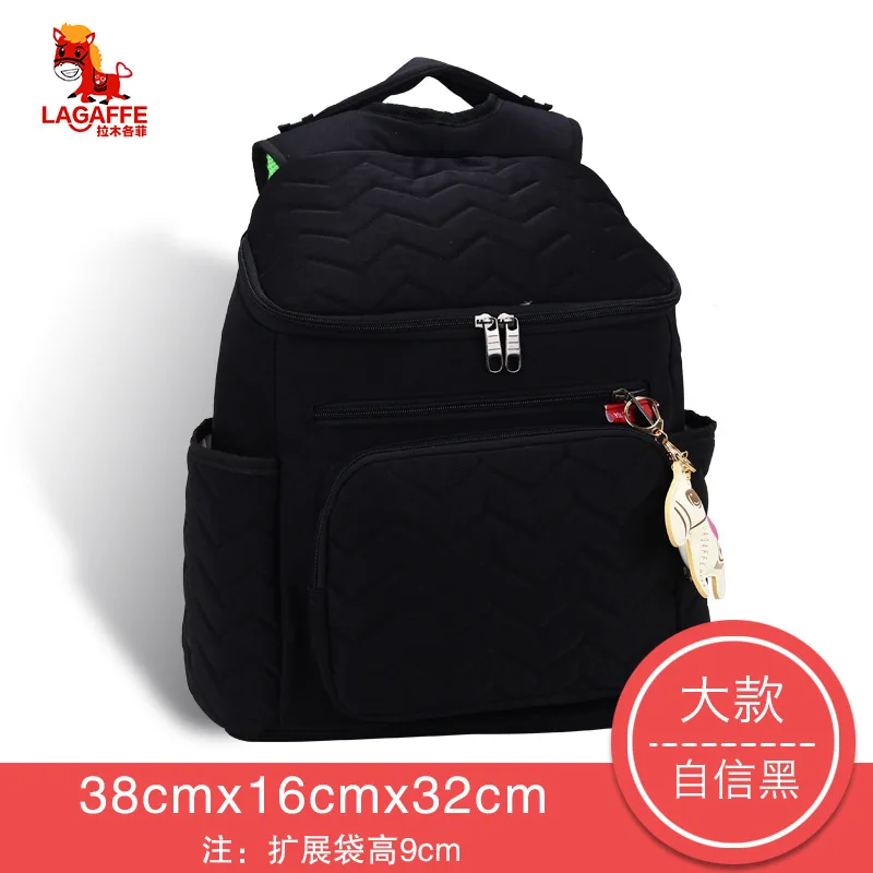 Mother Handbag Bag In The Stroller Baby Diaper Bag Large Capacity Waterproof Maternity Baby Organizer Backpacks Travel Nursing
Mother Handbag Bag In The Stroller Baby Diaper Bag Large Capacity Waterproof Maternity Baby Organizer Backpacks Travel Nursing