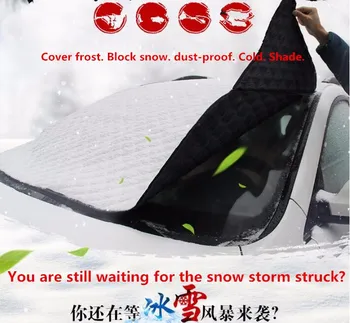 Car styling Car Covers FOR seat leon 3 hyundai i30 opel corsa ford focus citroen c5 peugeot 508 skoda octavia car accessories 
Car styling Car Covers FOR seat leon 3 hyundai i30 opel corsa ford focus citroen c5 peugeot 508 skoda octavia car accessories