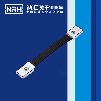 NRH4505-200 rubber chest strap handle high quality Flight case road case replacement handle performance equipment case handle
NRH4505-200 rubber chest strap handle high quality Flight case road case replacement handle performance equipment case handle
