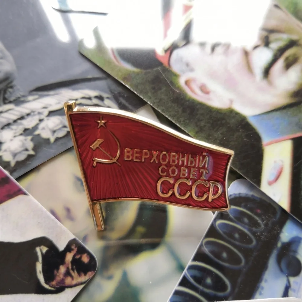 Top quality medal pin Russia Stars Medasl Soviet Union Cockade Red flag badge Communist Party Military insignia of cap
Top quality medal pin Russia Stars Medasl Soviet Union Cockade Red flag badge Communist Party Military insignia of cap