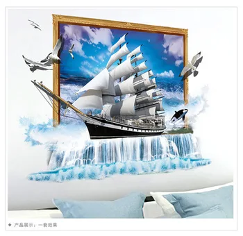 3D Blue Sailing Boat Wall Stickers Living Room Kids Rooms Home Decor Wall Decals Sticker Mural Wallstickers Modern Poster
3D Blue Sailing Boat Wall Stickers Living Room Kids Rooms Home Decor Wall Decals Sticker Mural Wallstickers Modern Poster