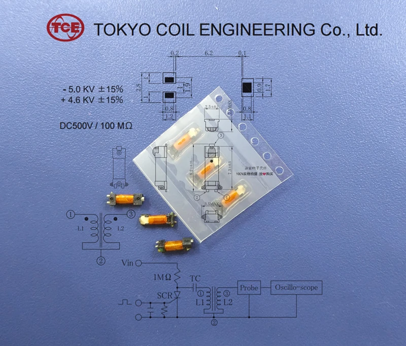 Original new 100% BO-02 micro SMD 8mm trigger coil power 5KV phone flash xenon flash tube xenon tube inductance
Original new 100% BO-02 micro SMD 8mm trigger coil power 5KV phone flash xenon flash tube xenon tube inductance