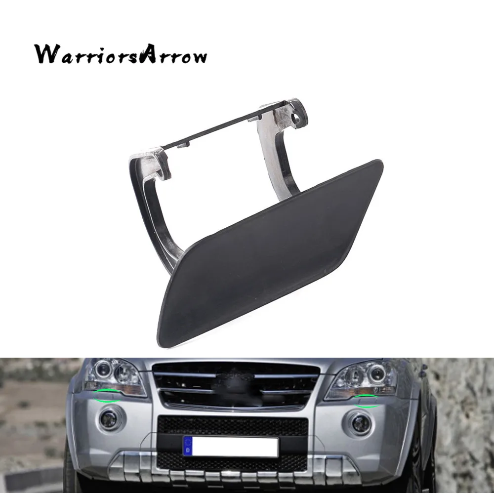 WarriorsArrow Front Bumper Headlight Washer Cap Cover Right For Mercedes-Benz ML320 ML350 ML550 W164 2008 2010 2011 1648601008
WarriorsArrow Front Bumper Headlight Washer Cap Cover Right For Mercedes-Benz ML320 ML350 ML550 W164 2008 2010 2011 1648601008