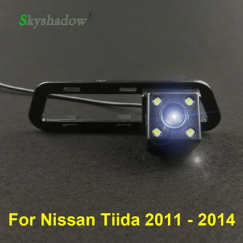 Car CCD 4 LED Night Vision Backup Rear View Camera Waterproof Parking Assistance Reversing For Nissan Tiida 2011 2012 2013 2014
Car CCD 4 LED Night Vision Backup Rear View Camera Waterproof Parking Assistance Reversing For Nissan Tiida 2011 2012 2013 2014