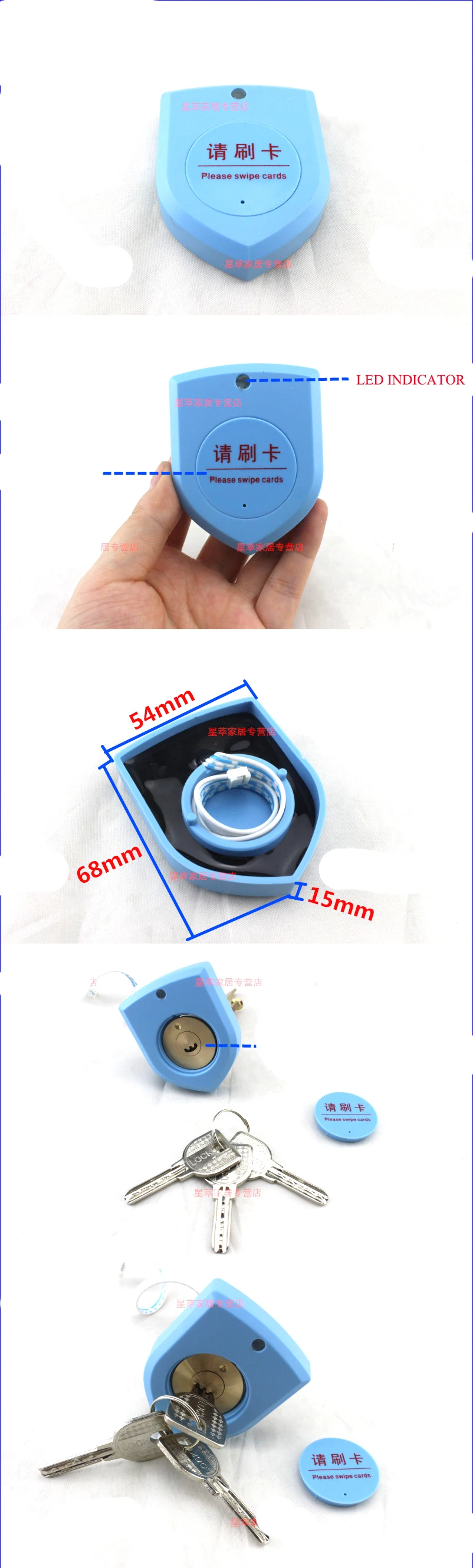 CPU LOCK -B-11