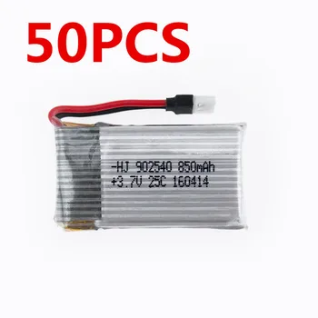 50pcs 3.7V 850mah lipo battery 902540 Syma X5C X5SC X5SW Cheerson CX30 RC Quadcopter Drone Parts
50pcs 3.7V 850mah lipo battery 902540 Syma X5C X5SC X5SW Cheerson CX30 RC Quadcopter Drone Parts