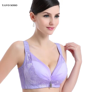 YAVO SOSO No Rims Sexy Lingeries Women bras Silk protein thin plus size 105 46BCD women's underwear
YAVO SOSO No Rims Sexy Lingeries Women bras Silk protein thin plus size 105 46BCD women's underwear
