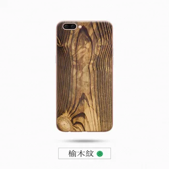 A+Quality for BBK oppo r11plus Case Purecolor New Arrival Fashion Wood Stripe Series Painting Back Cover Case for oppo r11 plus
A+Quality for BBK oppo r11plus Case Purecolor New Arrival Fashion Wood Stripe Series Painting Back Cover Case for oppo r11 plus