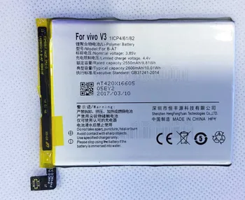 HFY battery B-A7 for vivo V3 V3L v3D v3M v3A v3MA 2550mAh
HFY battery B-A7 for vivo V3 V3L v3D v3M v3A v3MA 2550mAh