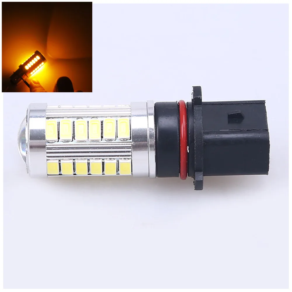 1x P13W 33 SMD 5630 5730 LED Auto Fog Lamps 33 LED Car Daytime Running Light DRL Bulb Yellow Amber 12V
1x P13W 33 SMD 5630 5730 LED Auto Fog Lamps 33 LED Car Daytime Running Light DRL Bulb Yellow Amber 12V