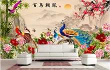 Custom mural 3d wallpaper Chinese Bird collection Flowers bloom painting 3d wall murals wallpaper for living room walls 3 d
Custom mural 3d wallpaper Chinese Bird collection Flowers bloom painting 3d wall murals wallpaper for living room walls 3 d