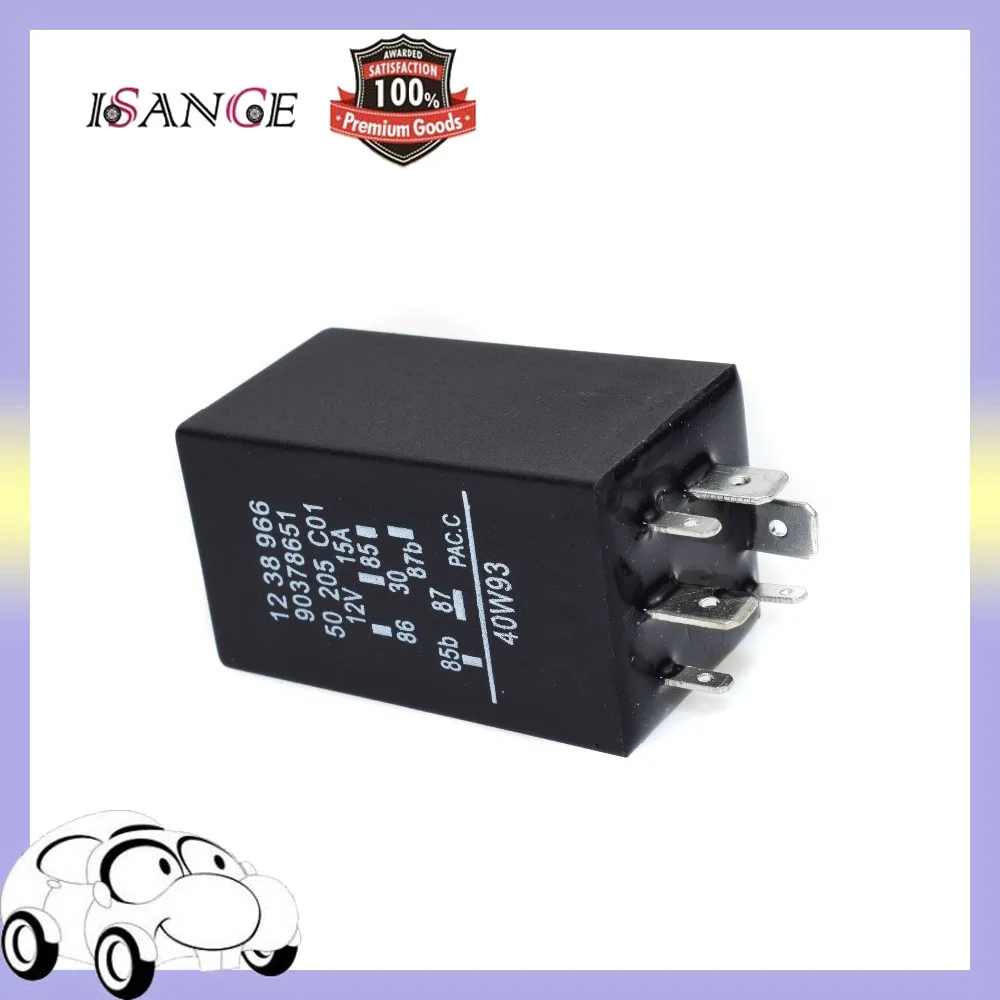 PUMP RELAY ASTRA CAVALIER CARLTON FRONTERA CALIBRA NEW Vauxhall FUEL INJECTION