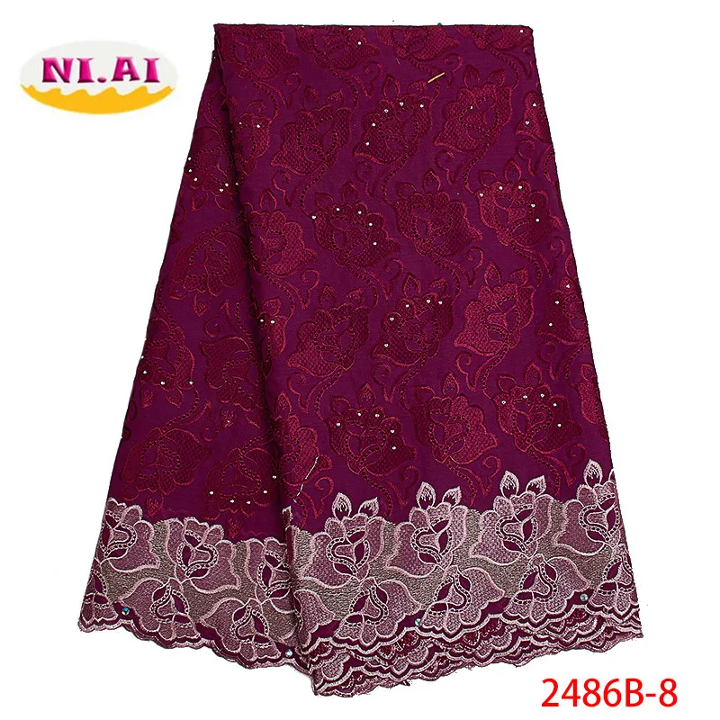 Nigerian Cotton Swiss Voile Lace Fabric 2019 High Quality Stones Swiss Voile Lace In Switzerland African Lace Fabric XY2486B-8
Nigerian Cotton Swiss Voile Lace Fabric 2019 High Quality Stones Swiss Voile Lace In Switzerland African Lace Fabric XY2486B-8