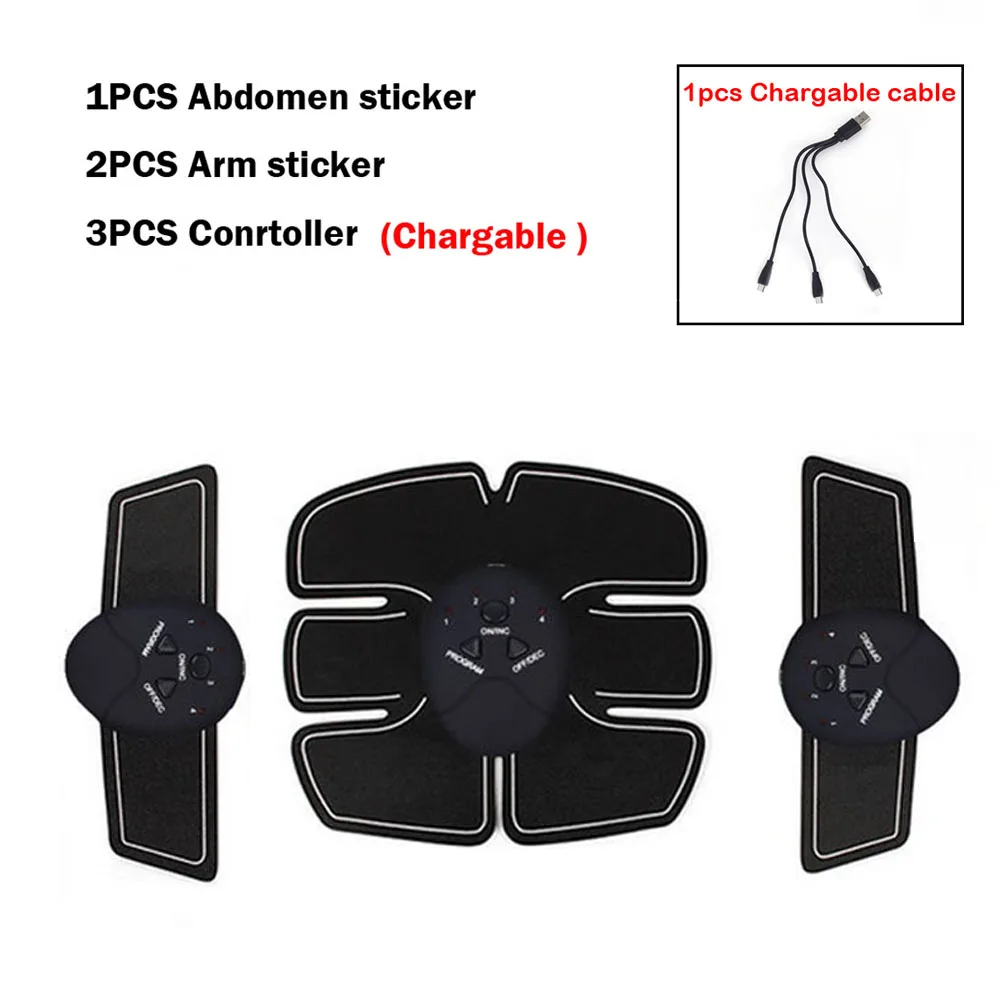 EMS CHARGABLE