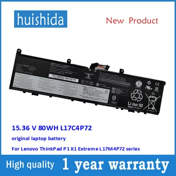 15.36 V 80WH L17C4P72 original laptop battery For Lenovo ThinkPad P1 X1 Extreme L17M4P72 series
15.36 V 80WH L17C4P72 original laptop battery For Lenovo ThinkPad P1 X1 Extreme L17M4P72 series