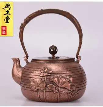 2018 new 1.2L Dutch copper pot pure copper kettle hand-made teapot thickened casting copper kettle copper kettle
2018 new 1.2L Dutch copper pot pure copper kettle hand-made teapot thickened casting copper kettle copper kettle