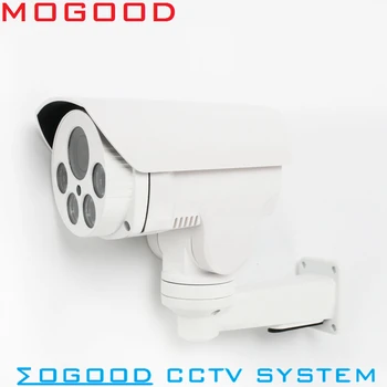MoGood Multi-language Version 1.3MP Mini PTZ IP Camera 4mm/6mm/8mm/12mm Support P2P HIK/ONVIF Protocol IP66 Outdoor Use
MoGood Multi-language Version 1.3MP Mini PTZ IP Camera 4mm/6mm/8mm/12mm Support P2P HIK/ONVIF Protocol IP66 Outdoor Use