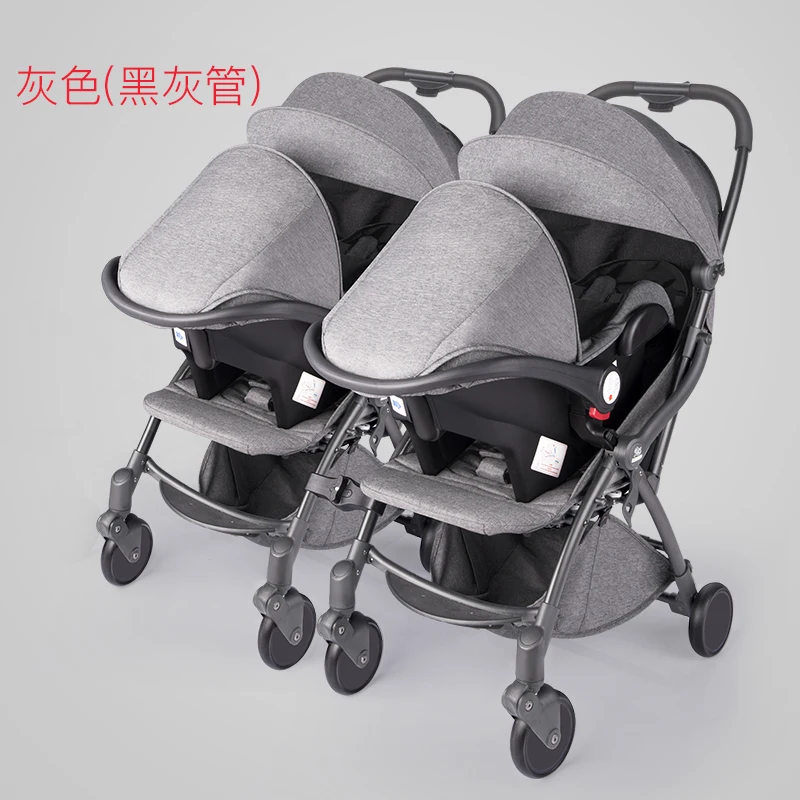Twin baby stroller detachable lightweight folding double car dragon and baby can sit twin baby stroller
Twin baby stroller detachable lightweight folding double car dragon and baby can sit twin baby stroller