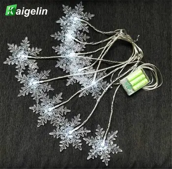 10 LED Snowflake String Lights 3xAA Battery Powered Christmas Fairy Light for Wedding Party Curtain Garden Decoration
10 LED Snowflake String Lights 3xAA Battery Powered Christmas Fairy Light for Wedding Party Curtain Garden Decoration